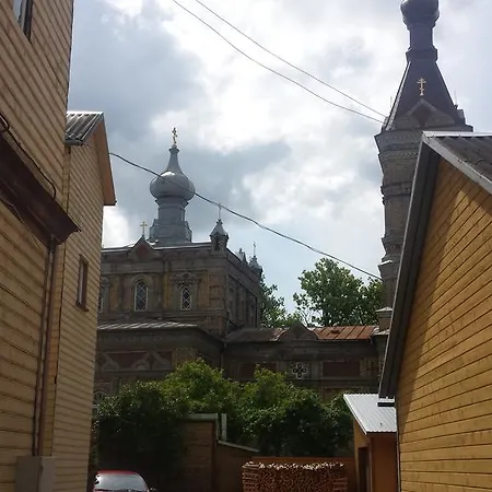 Aia Guest Appartement *